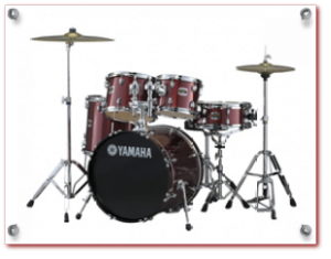 yamaha gigmaker